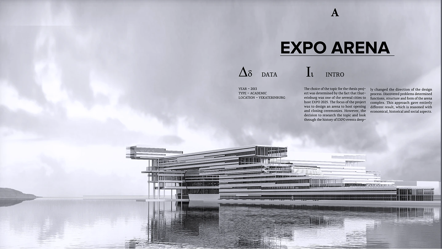 Render of the Expo 2014 arena proposal for Yekaterinburg.