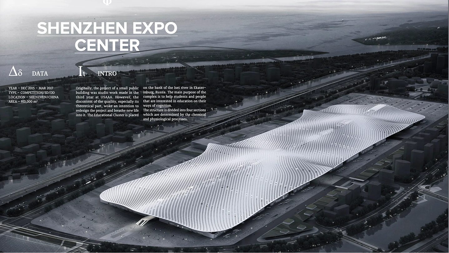 Render of the Shenzhen International Expo Center.
